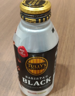 セブンイレブン 無料引換券で タリーズコーヒーブラック を セブンイレブン人気おすすめ おにぎりお惣菜新作種類ブログで